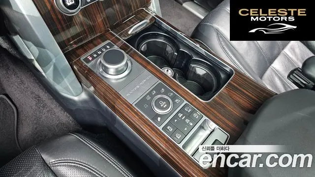 LAND ROVER Range Rover 44.4 SDV8 Vogue SE 2016 — photo 9 sur 20