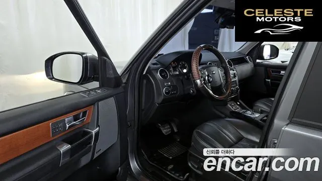 LAND ROVER Discovery 4 3.0 SDV6 HSE 2016 — photo 10 sur 20