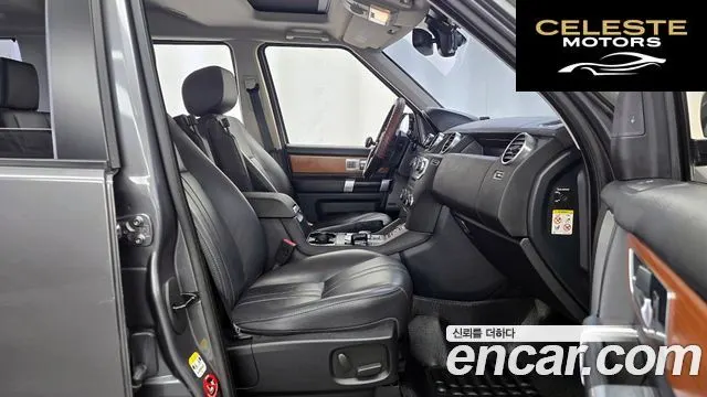LAND ROVER Discovery 4 3.0 SDV6 HSE 2016 — photo 11 sur 20