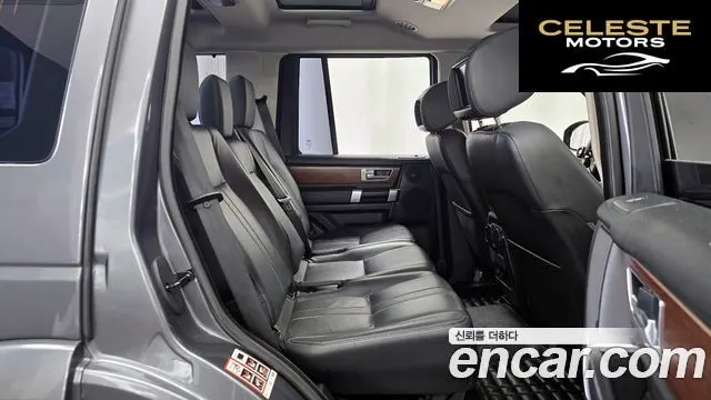 LAND ROVER Discovery 4 3.0 SDV6 HSE 2016 — photo 12 sur 20