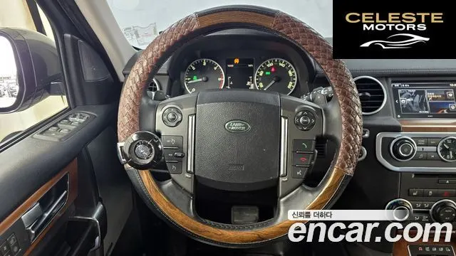 LAND ROVER Discovery 4 3.0 SDV6 HSE 2016 — photo 13 sur 20