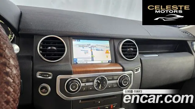 LAND ROVER Discovery 4 3.0 SDV6 HSE 2016 — photo 14 sur 20