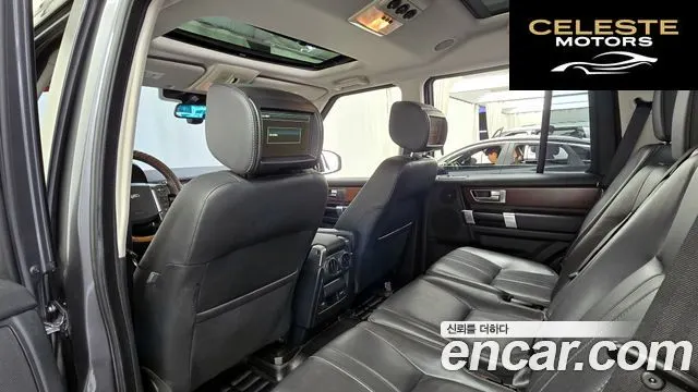 LAND ROVER Discovery 4 3.0 SDV6 HSE 2016 — photo 18 sur 20