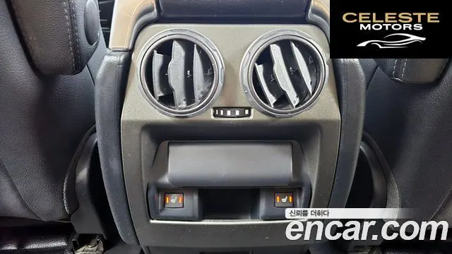 LAND ROVER Discovery 4 3.0 SDV6 HSE 2016 — photo 19 sur 20