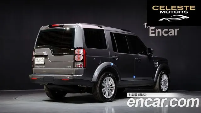 LAND ROVER Discovery 4 3.0 SDV6 HSE 2016 — photo 2 sur 20