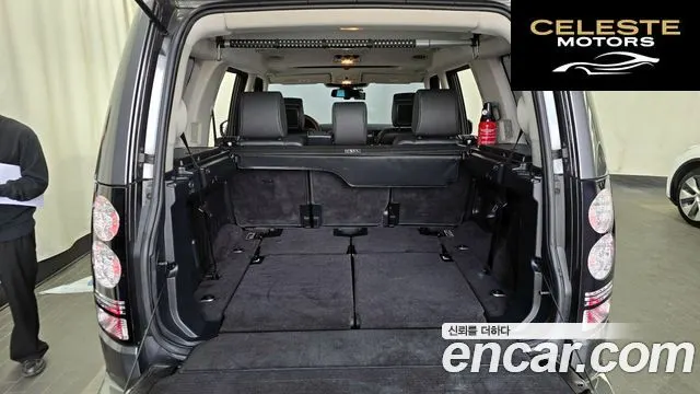 LAND ROVER Discovery 4 3.0 SDV6 HSE 2016 — photo 20 sur 20