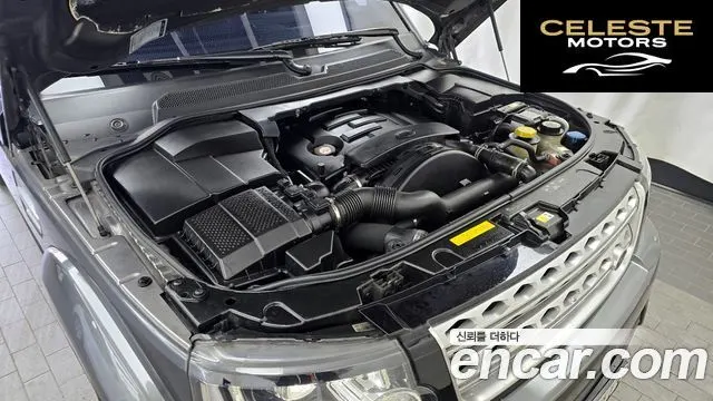 LAND ROVER Discovery 4 3.0 SDV6 HSE 2016 — photo 6 sur 20