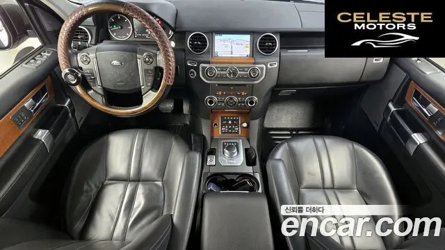 LAND ROVER Discovery 4 3.0 SDV6 HSE 2016 — photo 7 sur 20