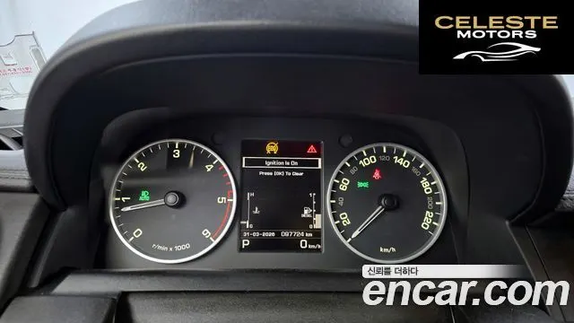 LAND ROVER Discovery 4 3.0 SDV6 HSE 2016 — photo 8 sur 20