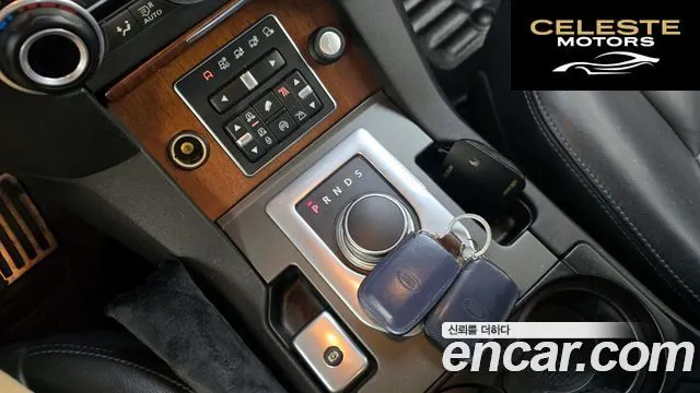 LAND ROVER Discovery 4 3.0 SDV6 HSE 2016 — photo 9 sur 20