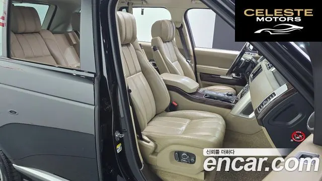 LAND ROVER Range Rover 45.0 SC AB 2016 — photo 12 sur 20
