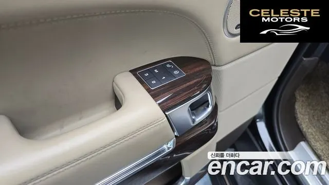 LAND ROVER Range Rover 45.0 SC AB 2016 — photo 14 sur 20