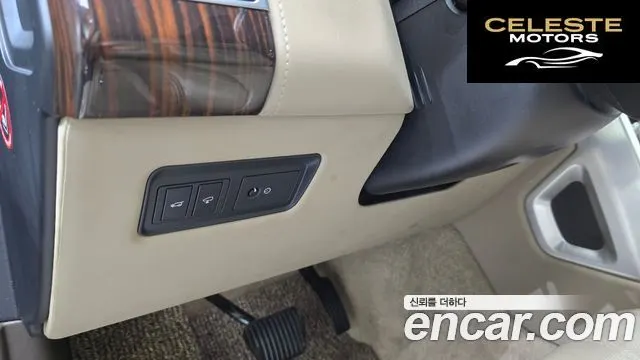LAND ROVER Range Rover 45.0 SC AB 2016 — photo 15 sur 20