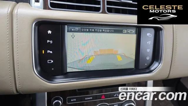 LAND ROVER Range Rover 45.0 SC AB 2016 — photo 16 sur 20