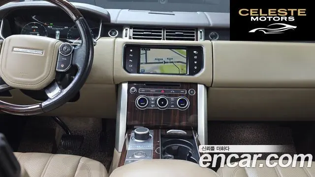 LAND ROVER Range Rover 45.0 SC AB 2016 — photo 17 sur 20