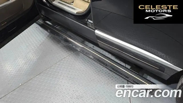LAND ROVER Range Rover 45.0 SC AB 2016 — photo 19 sur 20