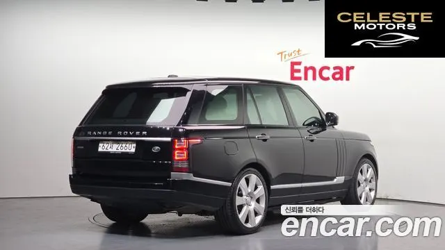 LAND ROVER Range Rover 45.0 SC AB 2016 — photo 2 sur 20