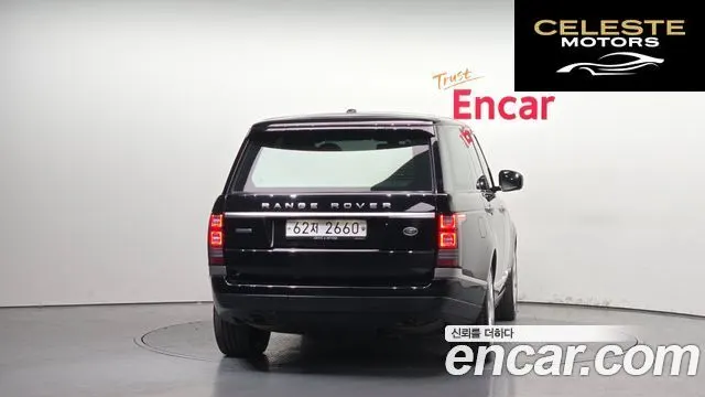 LAND ROVER Range Rover 45.0 SC AB 2016 — photo 4 sur 20