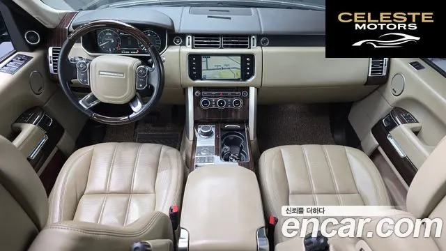LAND ROVER Range Rover 45.0 SC AB 2016 — photo 7 sur 20