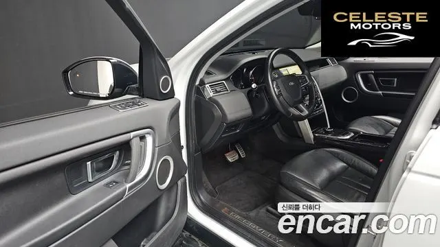 LAND ROVER Discovery Sport 2.0 TD4 SE 2019 — photo 11 sur 20