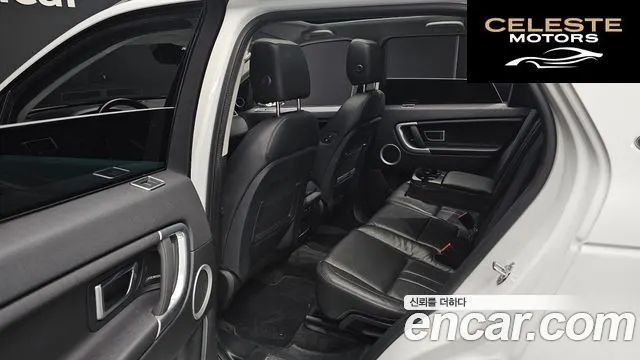 LAND ROVER Discovery Sport 2.0 TD4 SE 2019 — photo 12 sur 20
