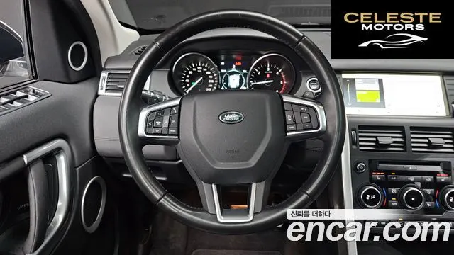 LAND ROVER Discovery Sport 2.0 TD4 SE 2019 — photo 13 sur 20