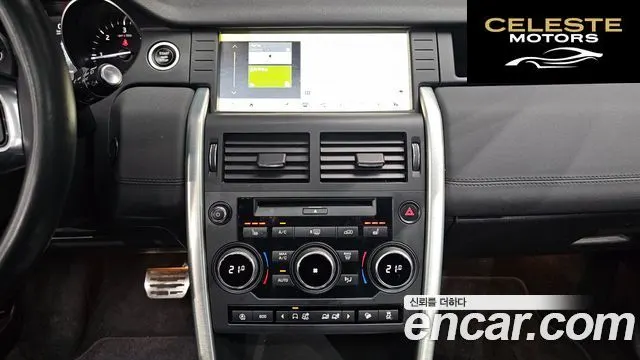 LAND ROVER Discovery Sport 2.0 TD4 SE 2019 — photo 14 sur 20