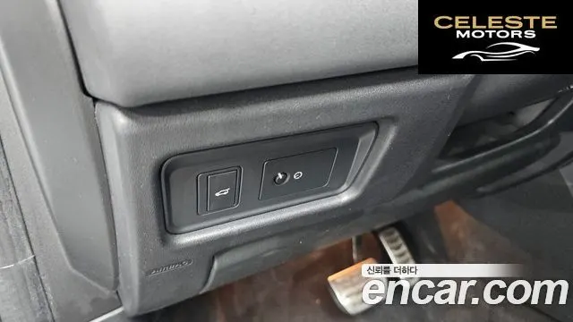 LAND ROVER Discovery Sport 2.0 TD4 SE 2019 — photo 18 sur 20