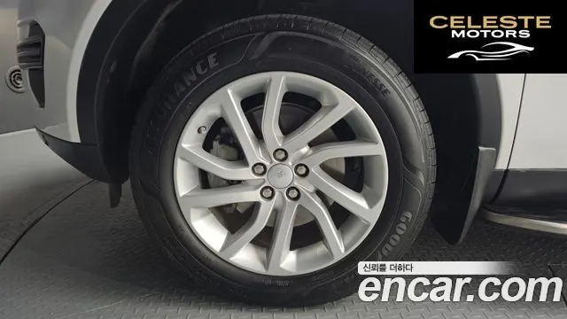 LAND ROVER Discovery Sport 2.0 TD4 SE 2019 — photo 5 sur 20