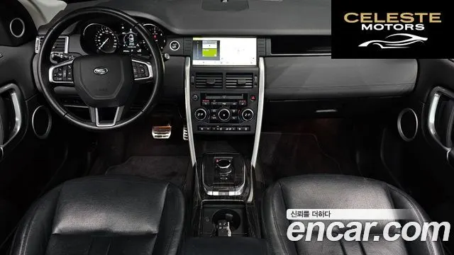 LAND ROVER Discovery Sport 2.0 TD4 SE 2019 — photo 7 sur 20