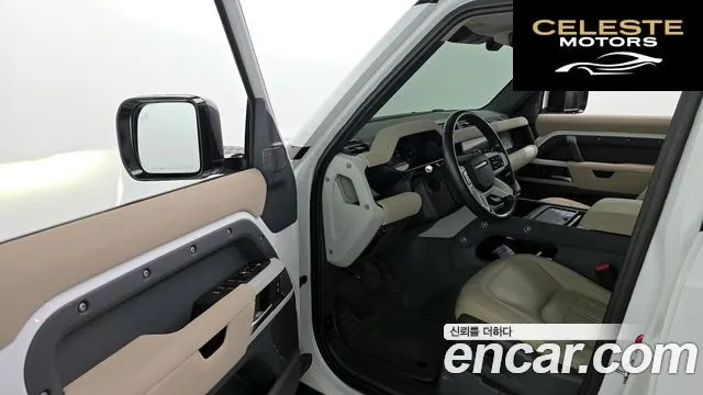 LAND ROVER Defender (L663) 110 D250 SE 2022 — photo 10 sur 20