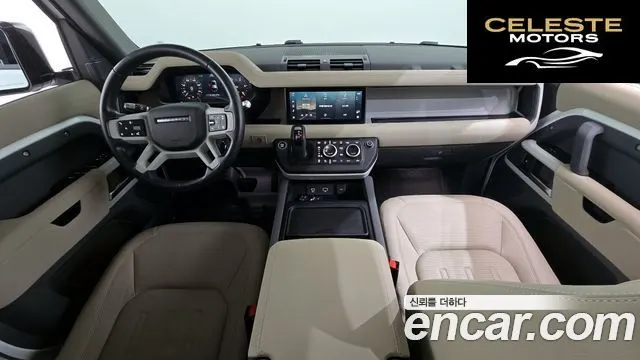 LAND ROVER Defender (L663) 110 D250 SE 2022 — photo 7 sur 20