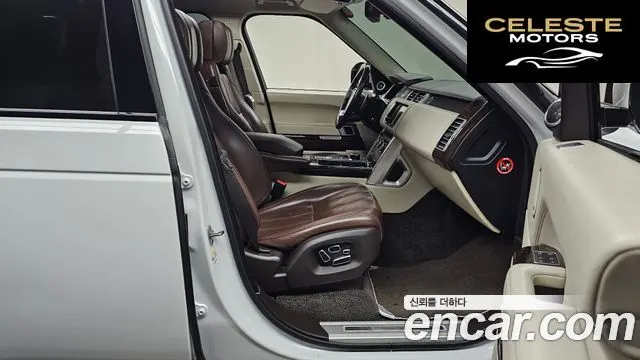LAND ROVER Range Rover 44.4 SDV8 AB 2015 — photo 11 sur 20