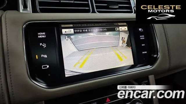LAND ROVER Range Rover 44.4 SDV8 AB 2015 — photo 15 sur 20