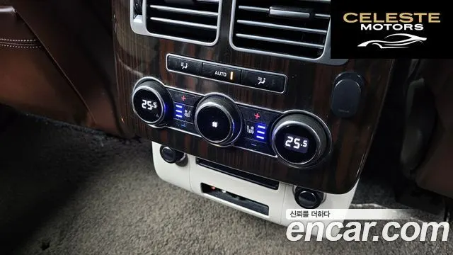 LAND ROVER Range Rover 44.4 SDV8 AB 2015 — photo 18 sur 20