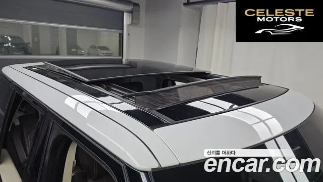 LAND ROVER Range Rover 44.4 SDV8 AB 2015 — photo 19 sur 20