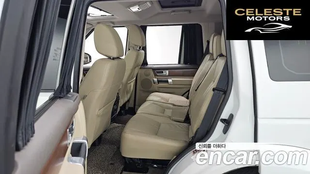 LAND ROVER Discovery 4 3.0 SDV6 SE 2016 — photo 12 sur 20
