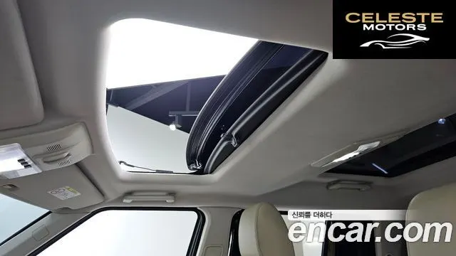 LAND ROVER Discovery 4 3.0 SDV6 SE 2016 — photo 19 sur 20
