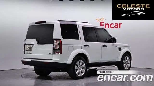LAND ROVER Discovery 4 3.0 SDV6 SE 2016 — photo 2 sur 20