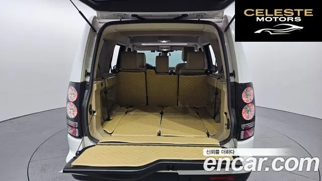 LAND ROVER Discovery 4 3.0 SDV6 SE 2016 — photo 20 sur 20