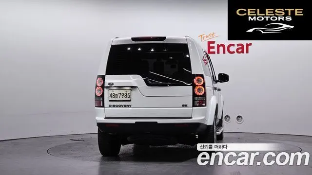 LAND ROVER Discovery 4 3.0 SDV6 SE 2016 — photo 4 sur 20