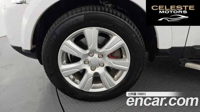 LAND ROVER Discovery 4 3.0 SDV6 SE 2016 — photo 5 sur 20
