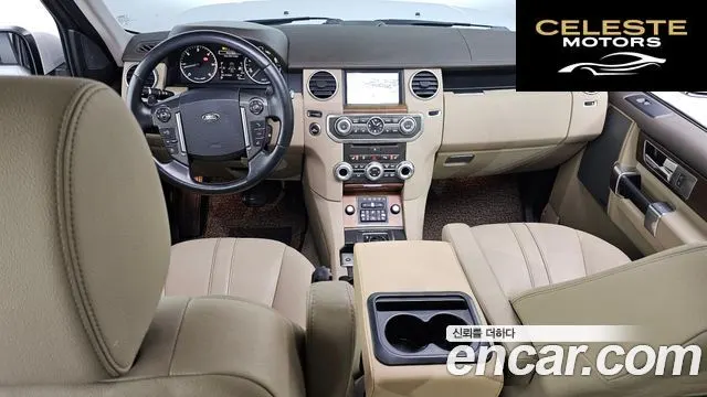LAND ROVER Discovery 4 3.0 SDV6 SE 2016 — photo 7 sur 20