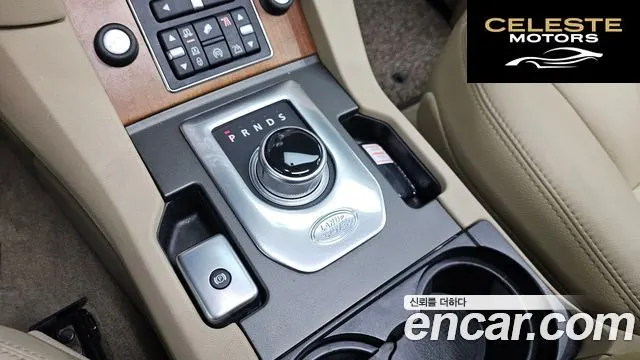 LAND ROVER Discovery 4 3.0 SDV6 SE 2016 — photo 9 sur 20