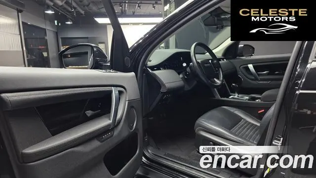 LAND ROVER Discovery Sport 2D180 SE 2020 — photo 10 sur 20