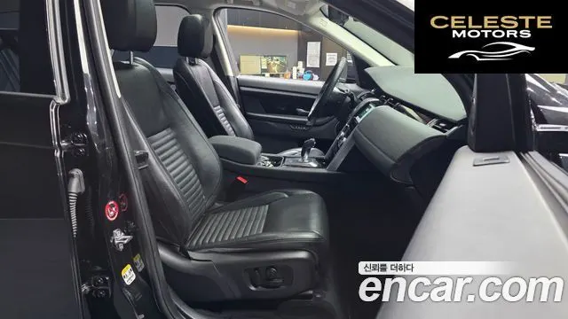 LAND ROVER Discovery Sport 2D180 SE 2020 — photo 11 sur 20
