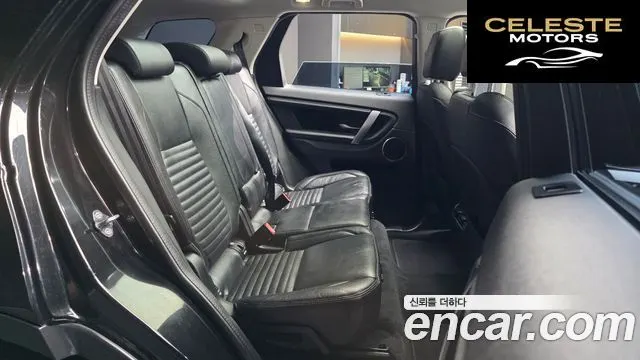 LAND ROVER Discovery Sport 2D180 SE 2020 — photo 12 sur 20