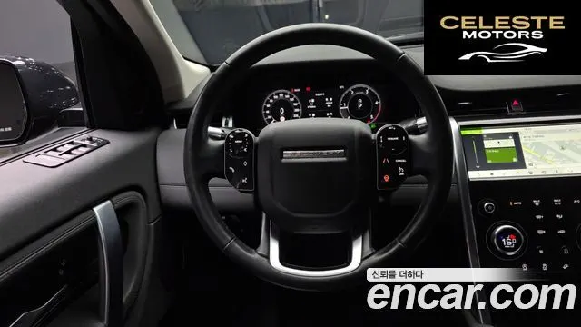 LAND ROVER Discovery Sport 2D180 SE 2020 — photo 13 sur 20