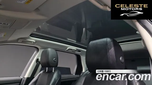 LAND ROVER Discovery Sport 2D180 SE 2020 — photo 17 sur 20
