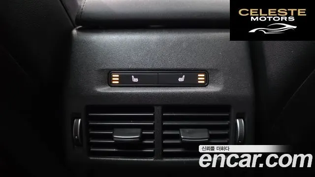 LAND ROVER Discovery Sport 2D180 SE 2020 — photo 19 sur 20